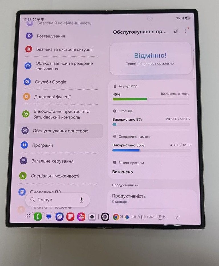 Оголошення Samsung galaxy fold6 12/512gb Б/У