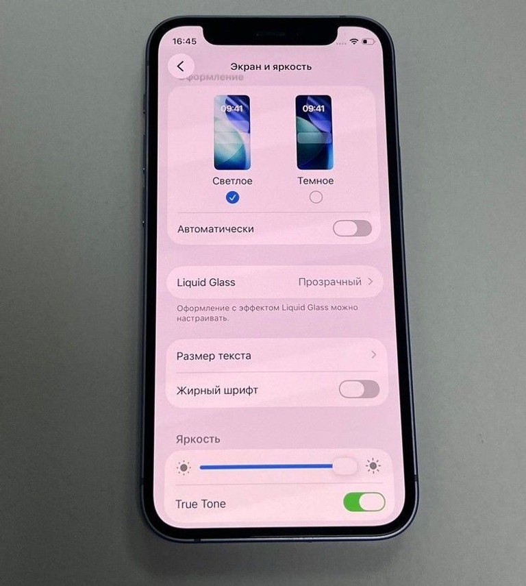 Apple iPhone 12 mini 128GB (PRODUCT)RED Код:01-201157163. Зображення 5