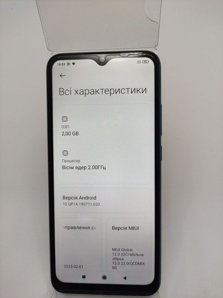 Дешево Xiaomi redmi 9a 2/32gb з ломбарду