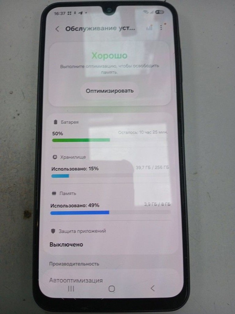 Дешиво Samsung galaxy a26 5g 8/256gb с ломбарда