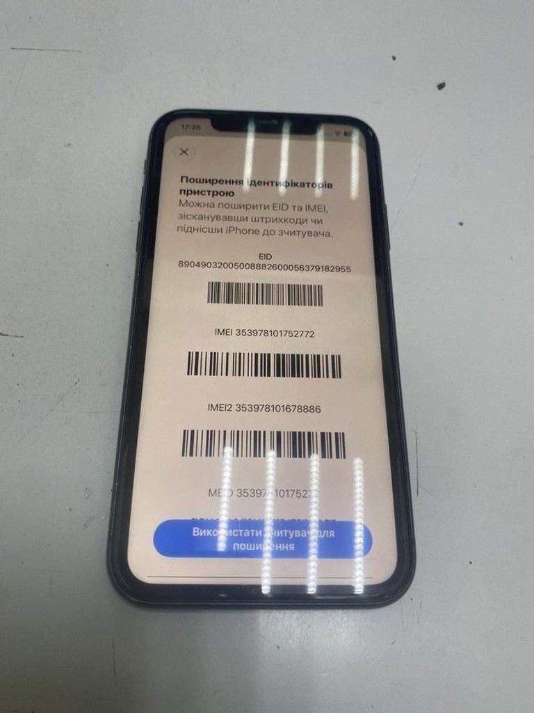 Купить Apple iphone 11 128gb Б/У