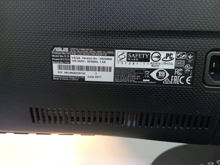 Объявление Asus vs229 Б/У