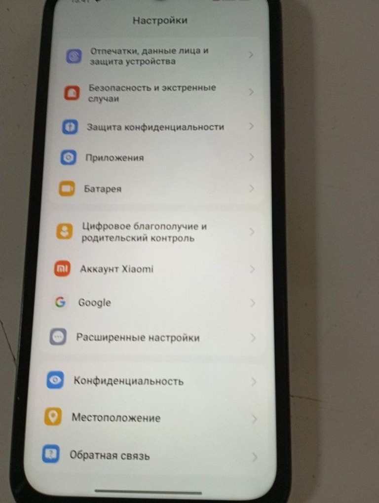 Дешиво Xiaomi redmi 15c 4g 4/128gb с ломбарда