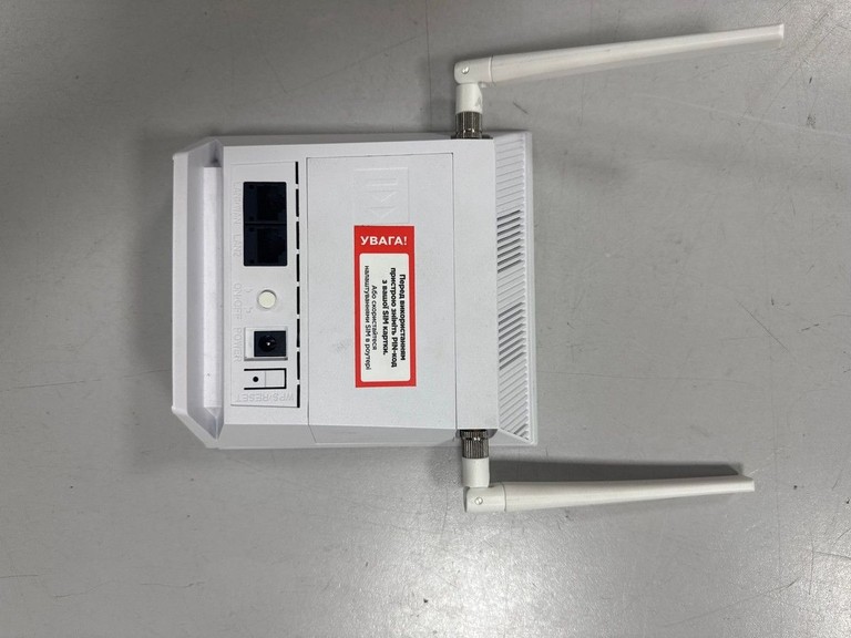 Объявление Ergo r0516 Б/У