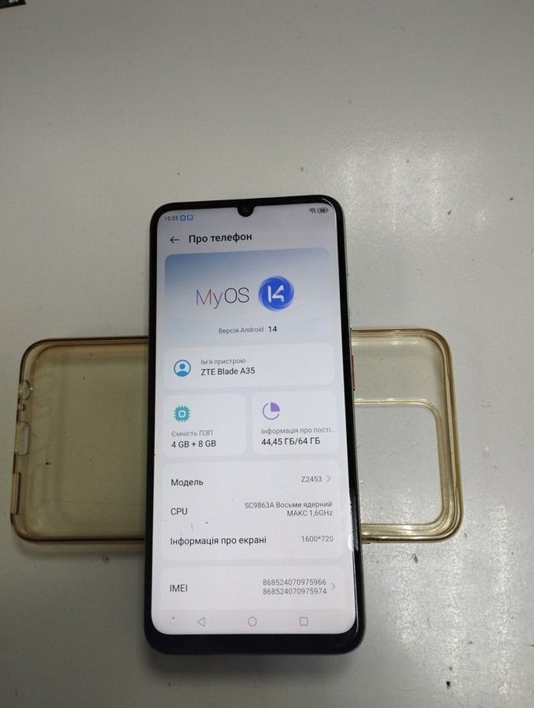 Дешево Zte Blade A35 4/64GB Green з ломбарду