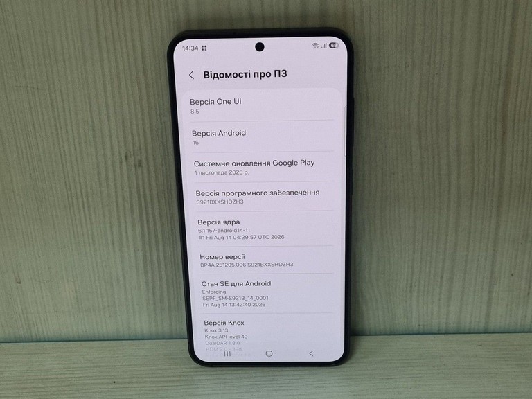 Samsung galaxy s24 8/256gb Код:01-201164657. Изображение 8