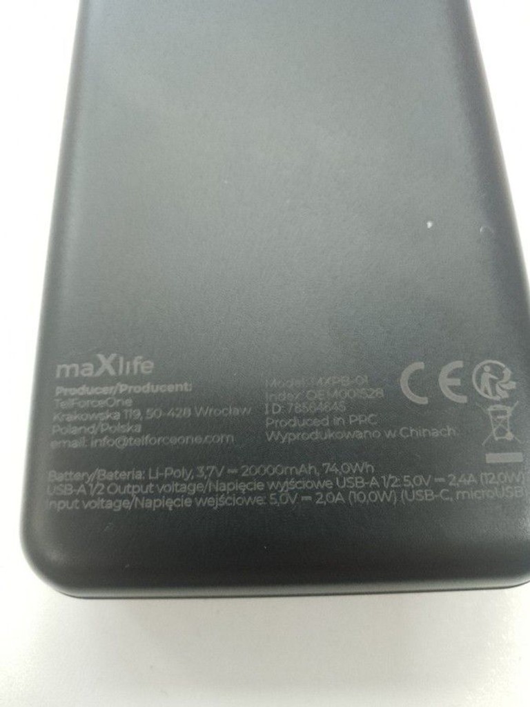 Дешиво Maxlife MXPB-01 20000mAh Black с ломбарда