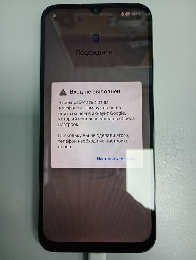 Купить Xiaomi Redmi A7 Pro 4/64GB Black Б/У