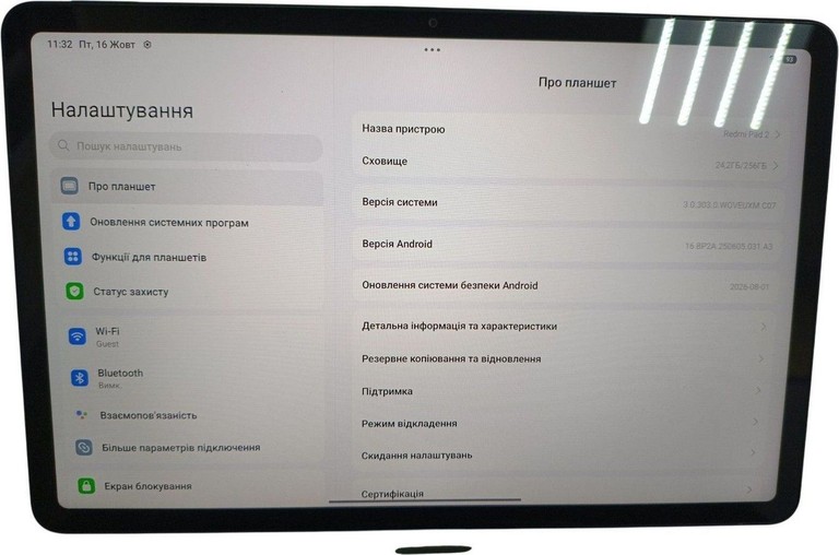 Дешево Xiaomi redmi pad 2 8/256gb wi-fi з ломбарду