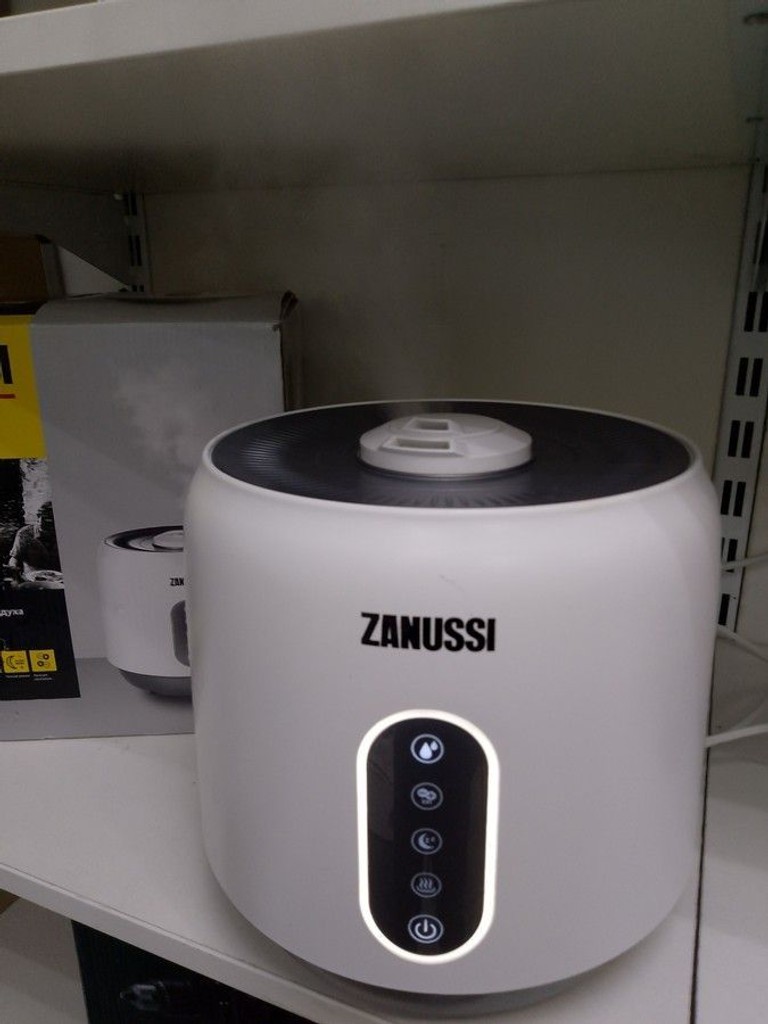 Объявление Zanussi ZH4 Estro Б/У