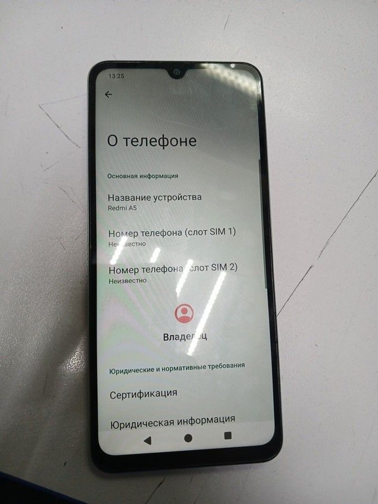 Купить Xiaomi redmi a5 4/128gb Б/У