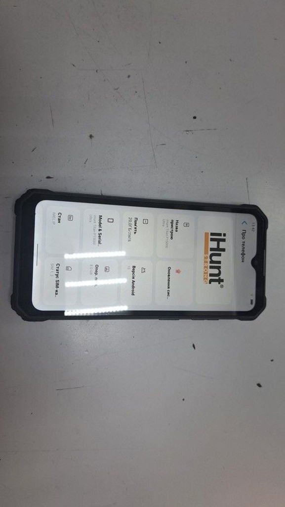 Купить Ihunt titan p15000 ultra 8/256gb Б/У