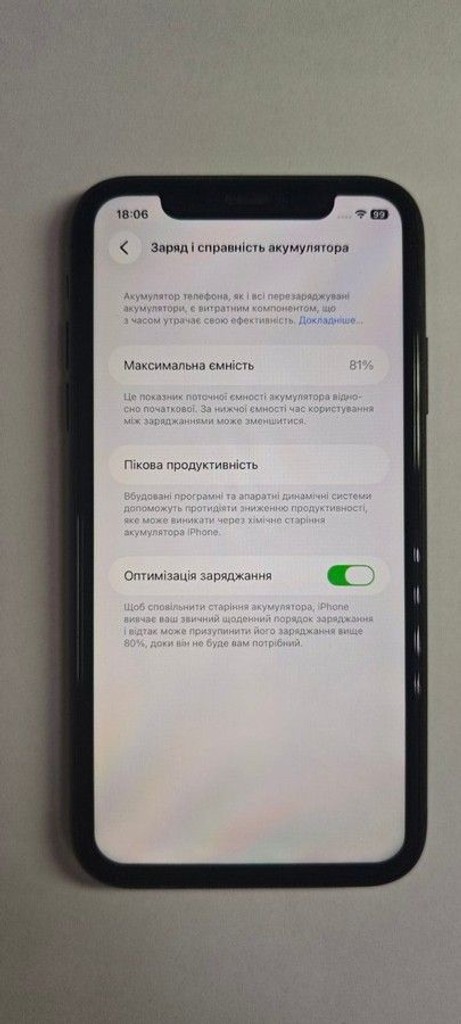 Apple iphone 11 128gb Код:01-201170253. Изображение 5