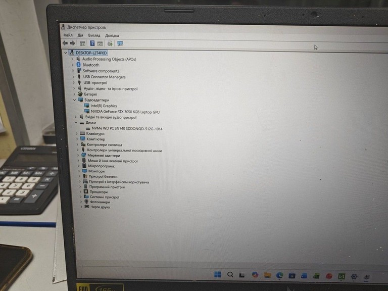 Розпродаж Acer 15/core 5 210h ddr4/16gb ddr4/hdd *відсутній/ssd 512 gb/geforce rtx3050 6gb, продавець Техноскарб