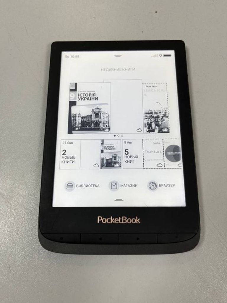 Купити Pocketbook 627 touch lux 4 Б/У