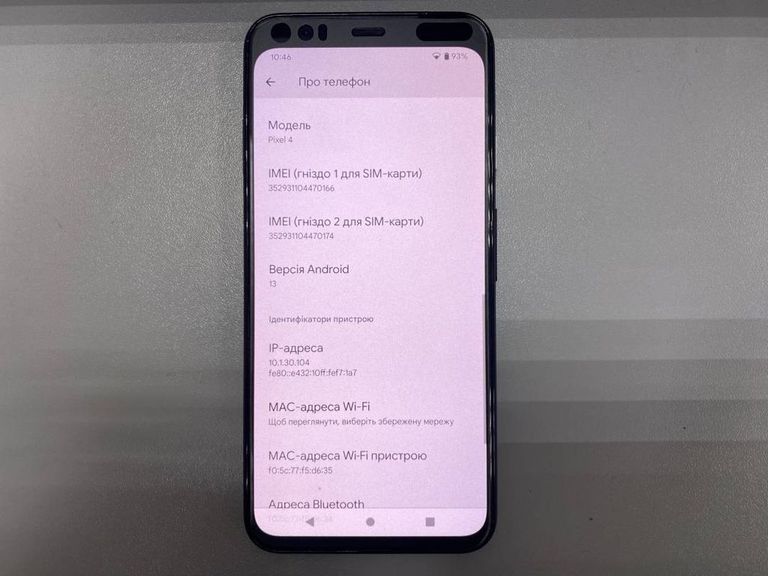 Оголошення Google pixel 4 6/128gb Б/У