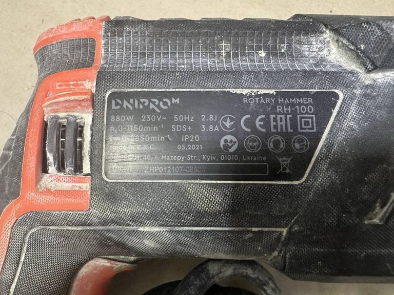 Дешево Dnipro-M rh-100 з ломбарду