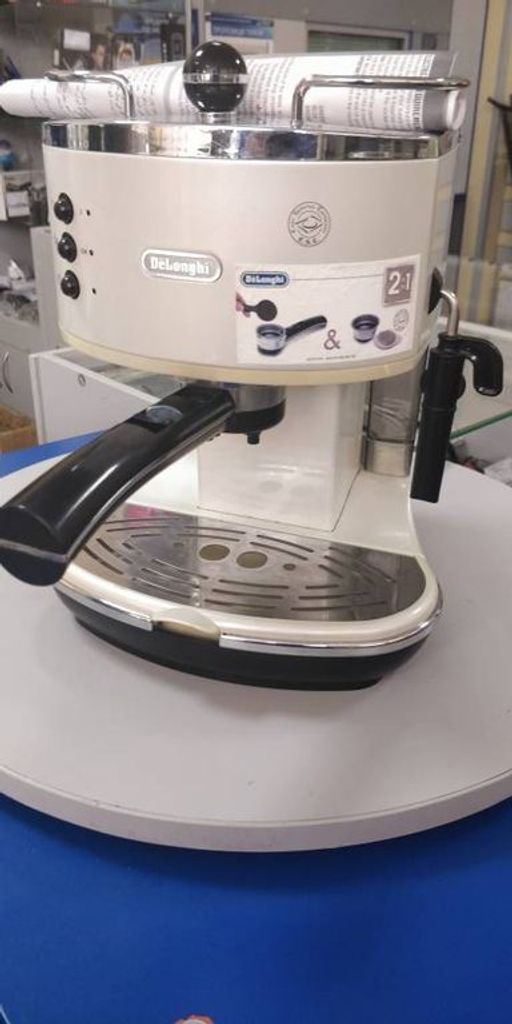 Купити Delonghi eco 310 Б/У