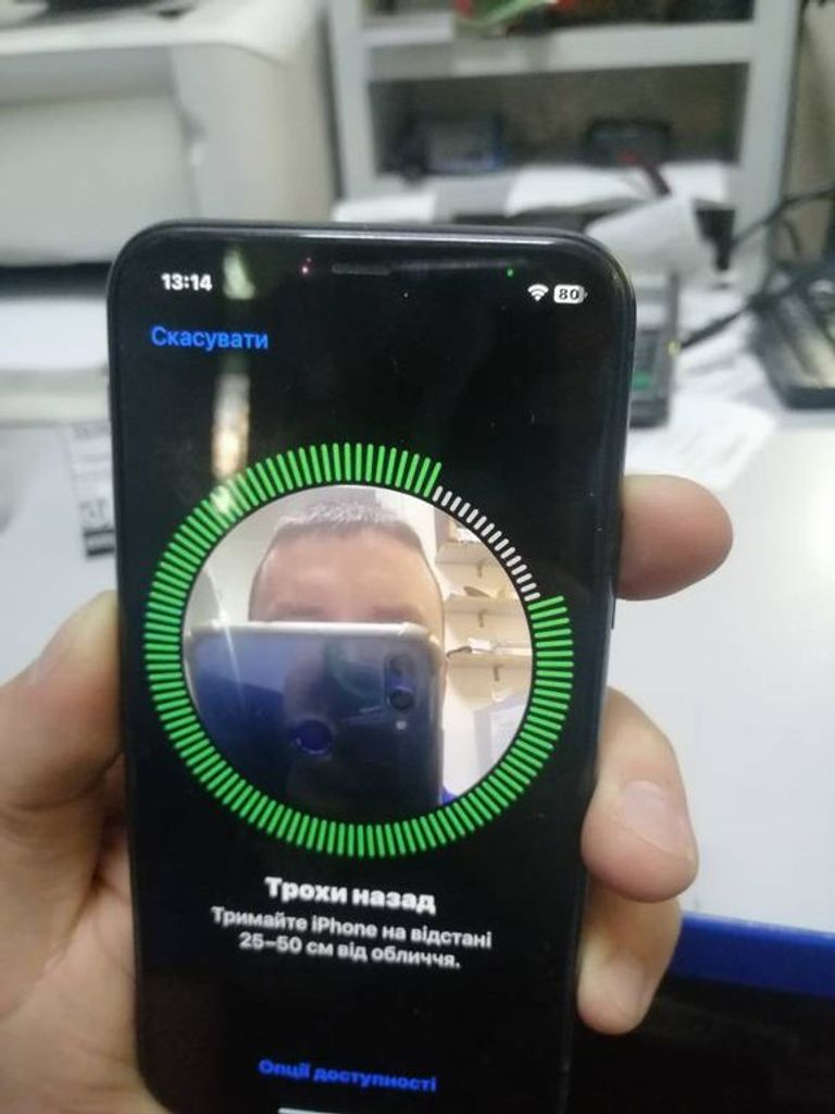 Розпродаж Apple Iphone 11 pro, продавець Техноскарб