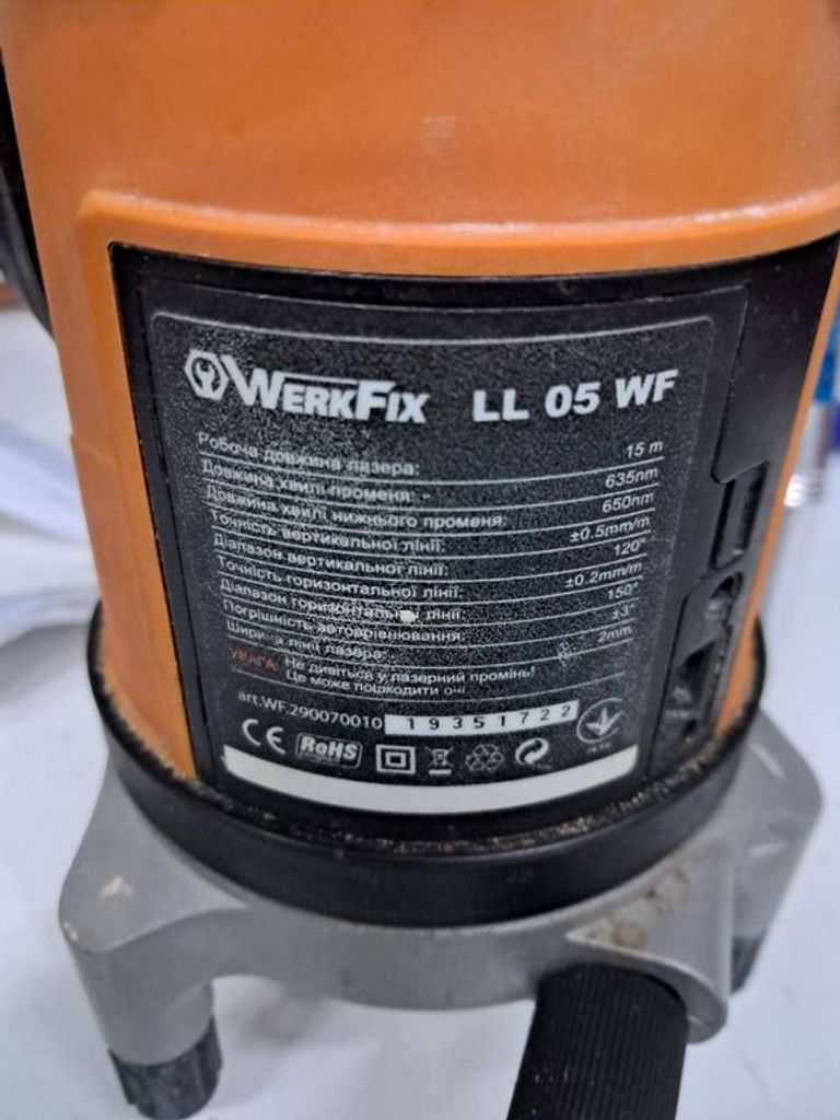Werkfix ll-05-wf Код:01-19336480. Изображение 5