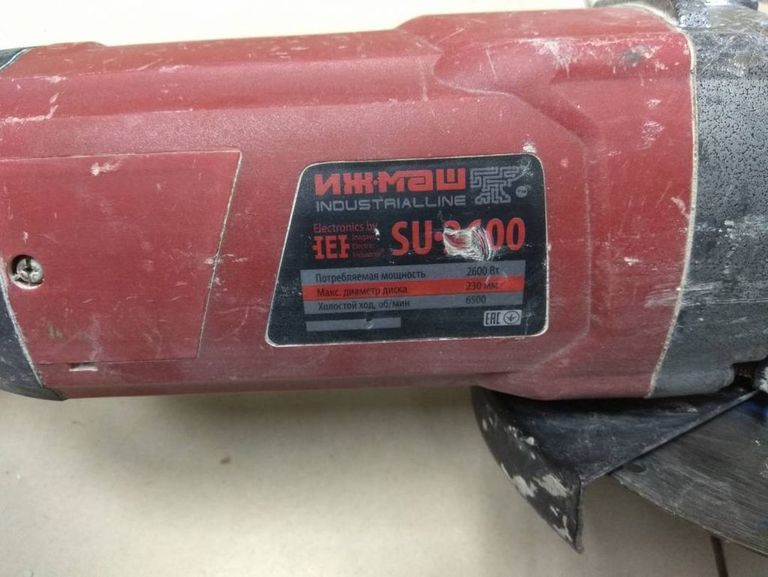 Оголошення Ижмаш su-2600 Б/У