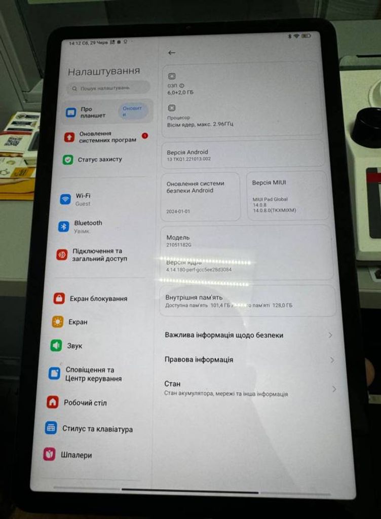 Xiaomi mipad 5 6/128gb