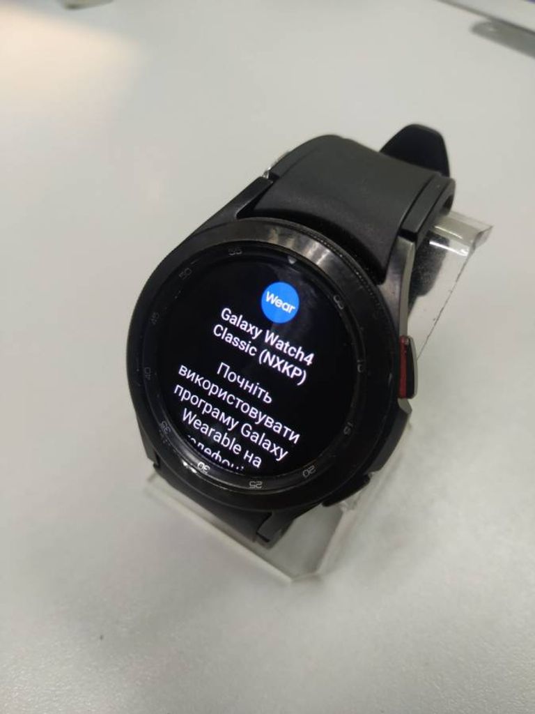 Samsung galaxy watch4 classic 42mm