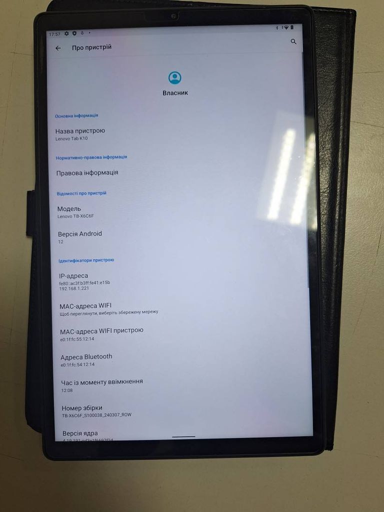 Lenovo tab k10 tb-x6c6f 64gb