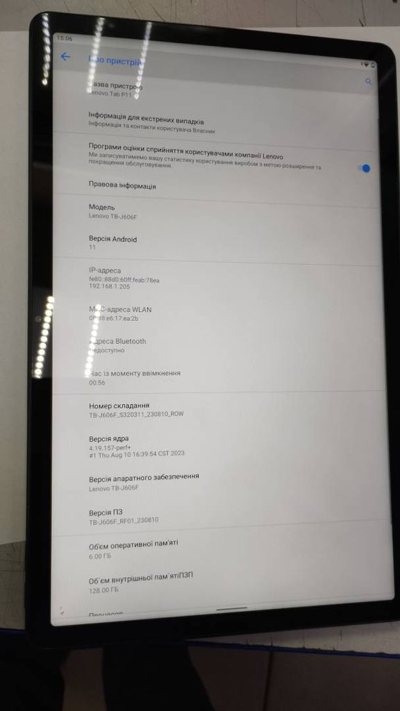 Lenovo tab p11 tb-j606f 4/128gb