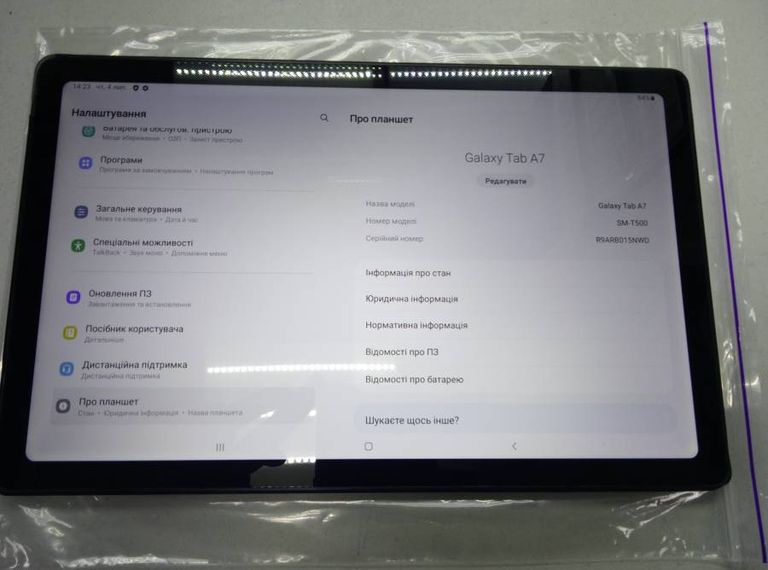 Samsung galaxy tab a7 10.4 3/32gb