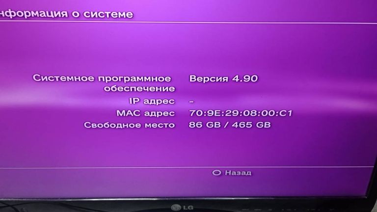 Sony ps 3 cech-4208c 500gb