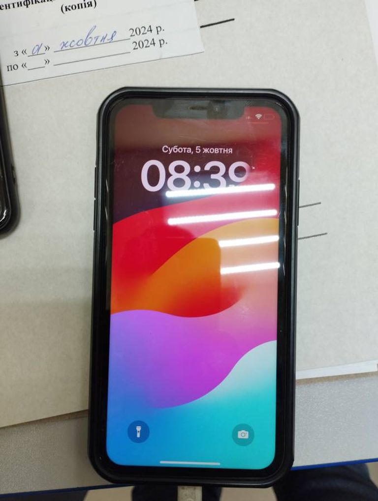Apple iphone 11 64gb Код:01-200205014. Зображення 5