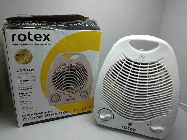 Купить Rotex RAS01-H Б/У