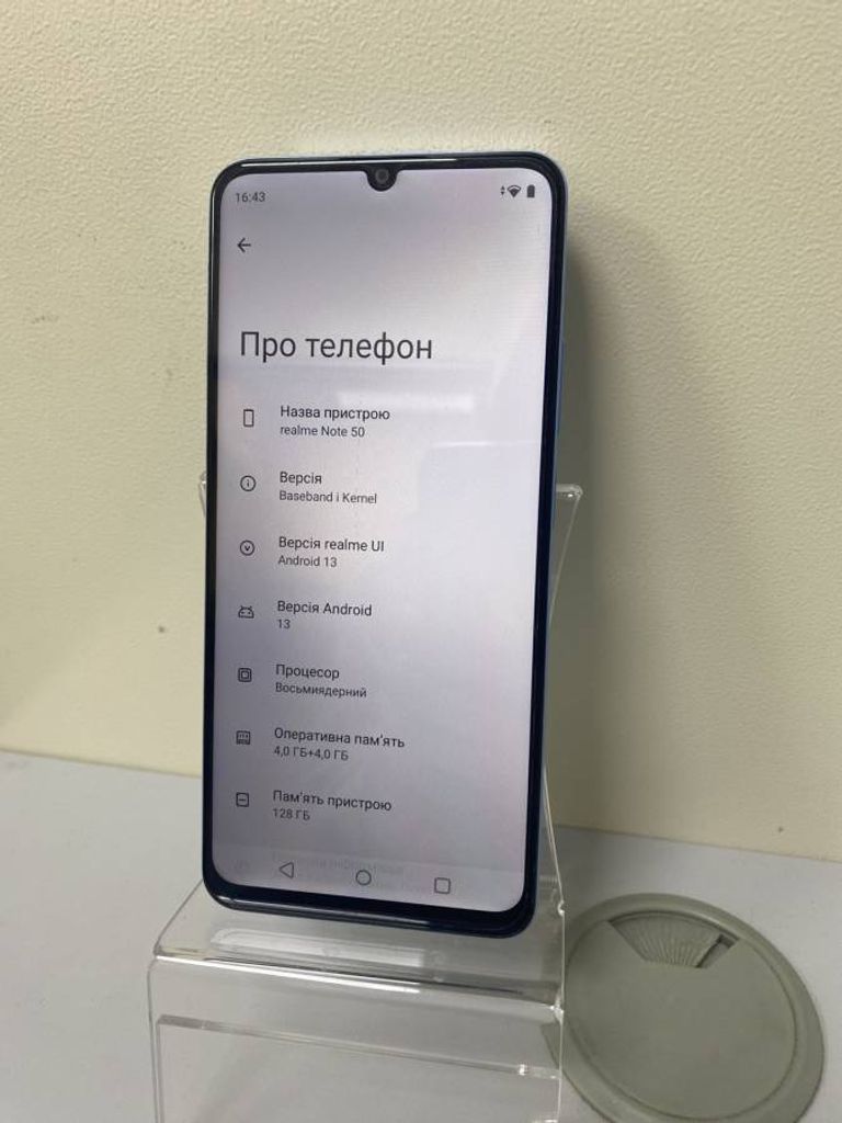 Купить Realme note 50 4/128gb Б/У
