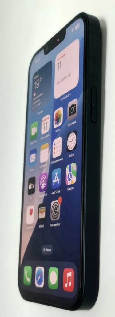 Розпродаж Apple iphone 14 128gb, продавець Техноскарб