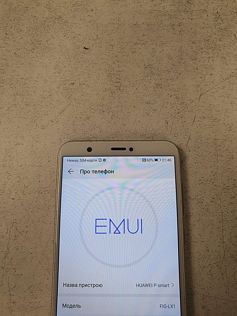 Huawei P Smart 3/32Gb (FIG-LX1) Код:2000004080549. Зображення 14