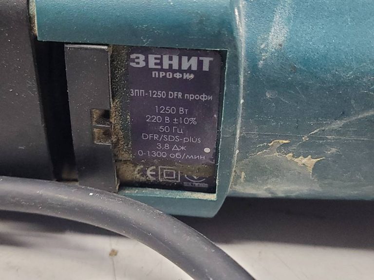 Дешево Зенит зпп-1250 dfr профи з ломбарду
