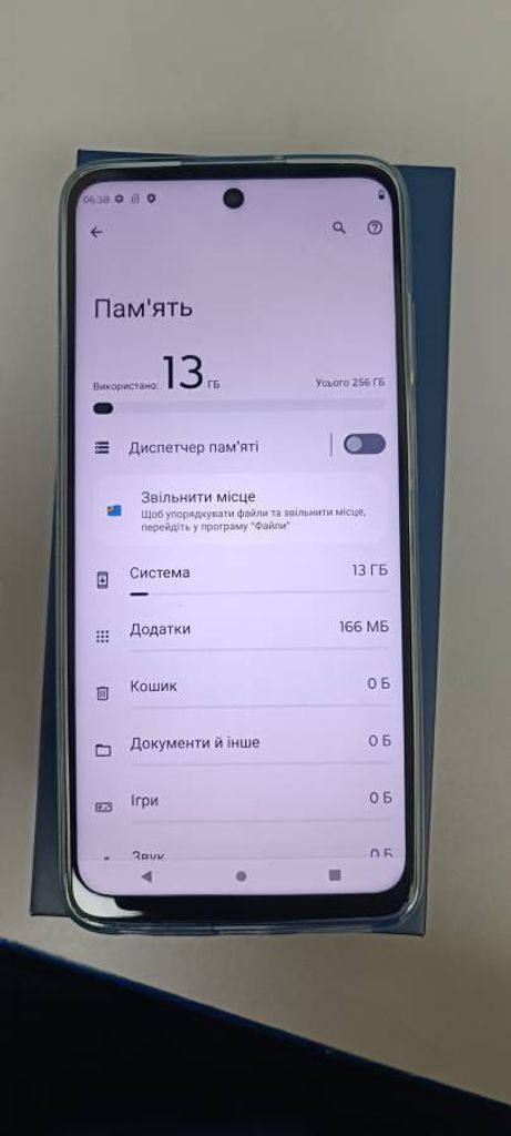Дешиво Motorola moto g32 8/256gb xt2235-2 с ломбарда