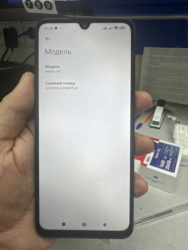 Дешиво Xiaomi redmi 14c 8/256gb с ломбарда