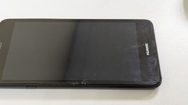 Розпродаж Huawei y5 ii, продавець Техноскарб