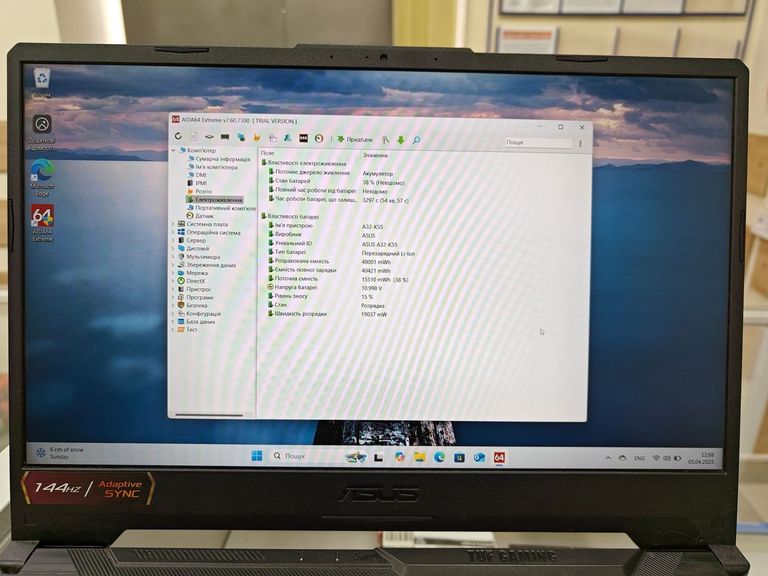 Asus tuf gaming a15 fa506n екр 15,6"/ ryzen 5 7535hs 3,3ghz/ ram16gb/ ssd512gb/ rtx 2050 Код:01-200424061. Зображення 12