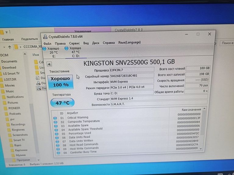 Дешево Пк intel xeon e5-2673 v3/ram 8 gb/hdd 250 gb/ssd 500 gb/amd/ ati radeon rx 580 4gb gddr5 256bit з ломбарду