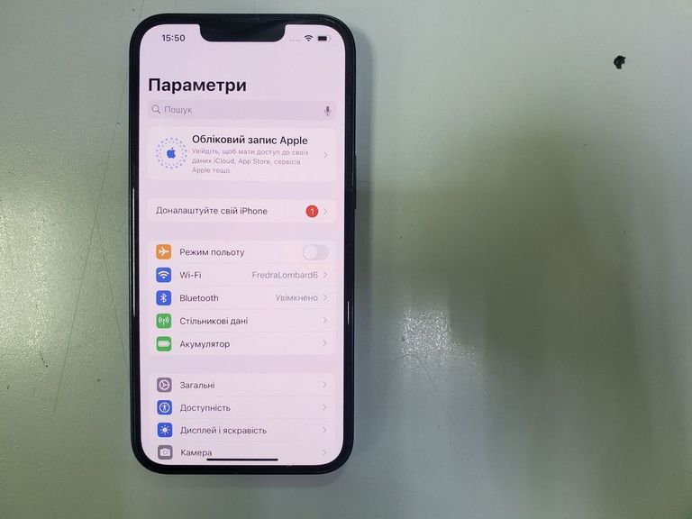 Распродажа Apple iphone 13 128gb, продавец Техноскарб