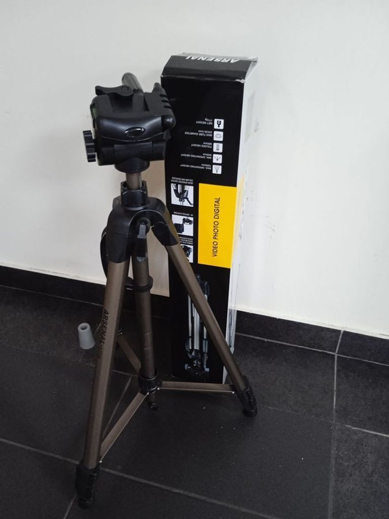 Объявление Arsenal 3770 Б/У