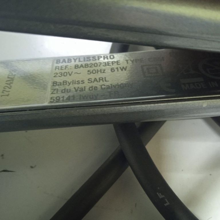 Дешиво Babyliss bab2073epe с ломбарда