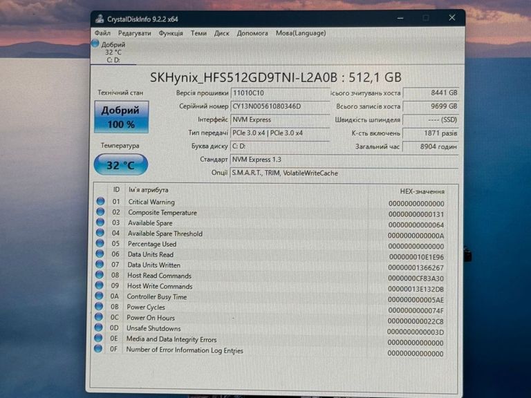 Lenovo core i7-10750h ddr4/16gb ddr4/hdd *відсутній/ssd 512 gb/geforce gtx1650ti 4gb Код:01-200471728. Изображение 13