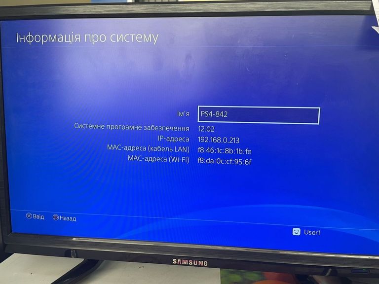 Распродажа  Sony PlayStation 4 Slim 1TB Black, продавец Техноскарб