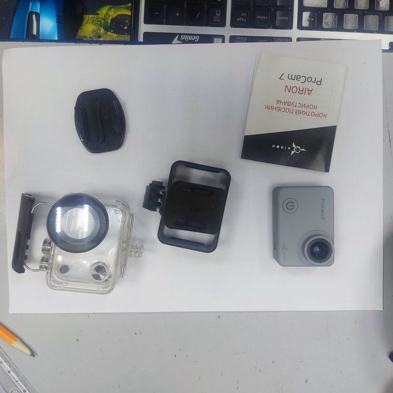 Розпродаж Airon procam 7, продавець Техноскарб