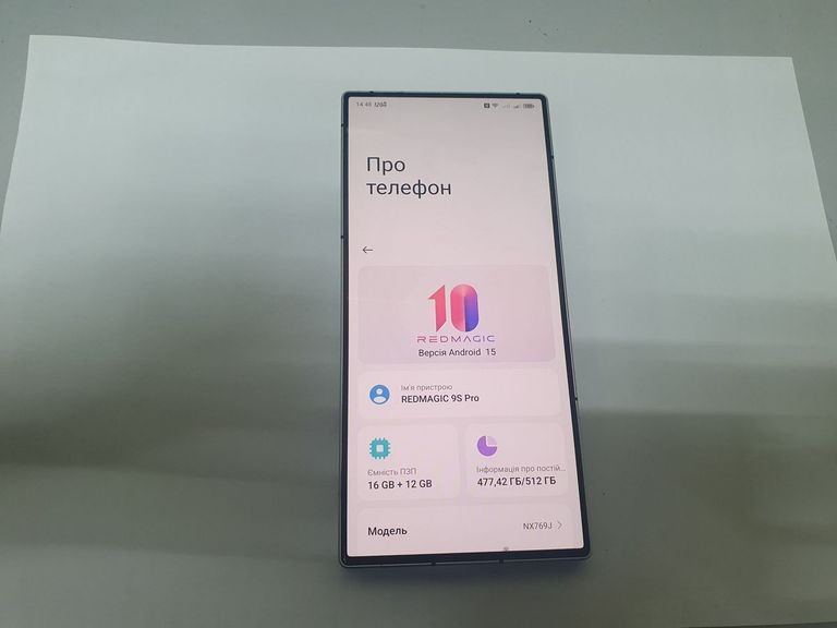 Купити Zte redmagic 9s pro 16/512gb Б/У
