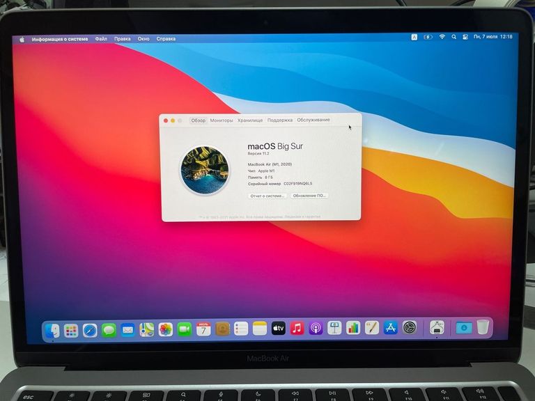 Apple Macbook Air a2337/ m1 8-cores/ gpu 8-cores/ ram8gb/ ssd256gb/ retina, truetone Код:01-200550287. Изображение 5